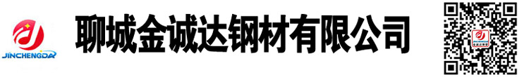生產(chǎn)制造異型鋼管廠(chǎng)家|異型鋼管廠(chǎng)家|六角鋼管,八角鋼管廠(chǎng)家,三角鋼管廠(chǎng)家， 異型鋼管生產(chǎn)廠(chǎng)家